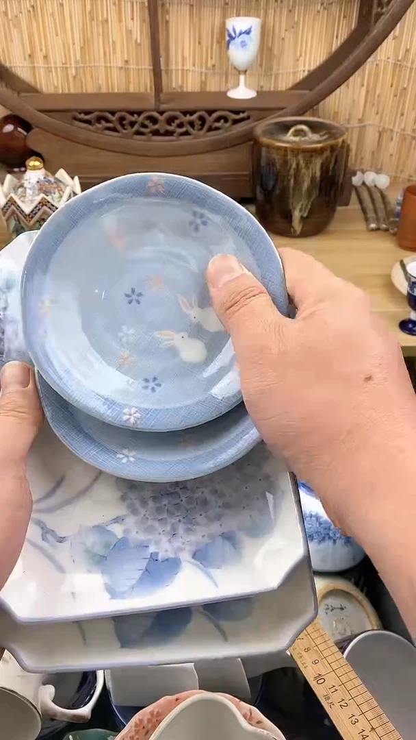 瓷片新号开播 全程放漏~蹲一下