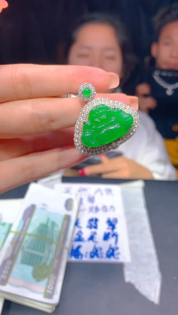 【闪购商品】定制翡翠未镶嵌127多样性发货（发其一）