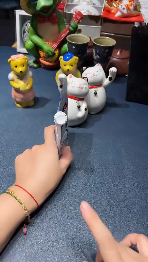 瓷片914好好好好好好好