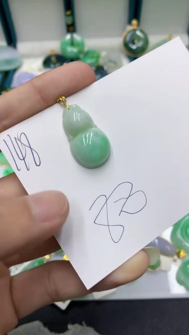 【闪购商品】翡翠颈饰18K金镶嵌翡翠