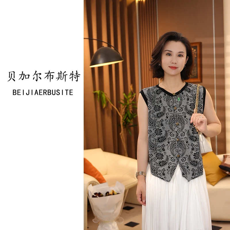 国风妈妈装~莱赛尔纤维圆领无袖马甲系扣提花坎肩