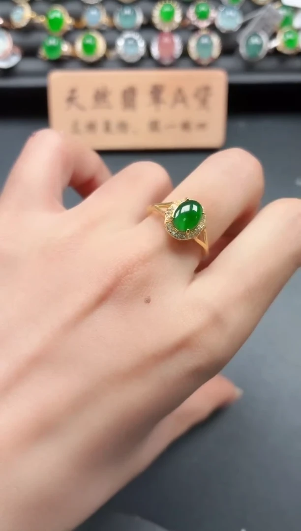 银S925镶嵌戒指翡翠1111