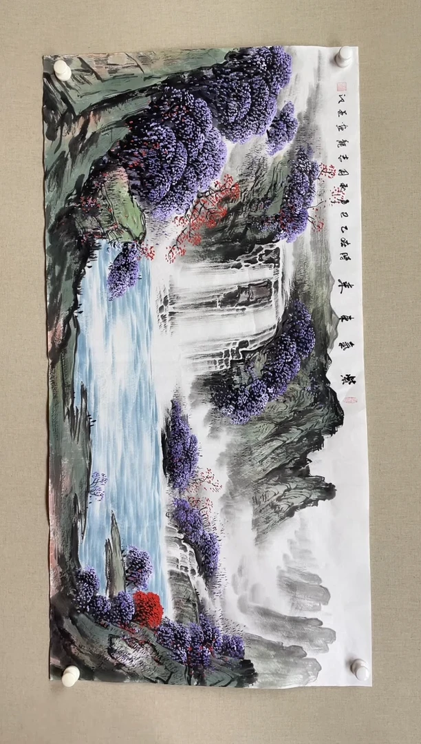 国画138*68 刘洪刘洪刘洪刘洪刘洪刘洪