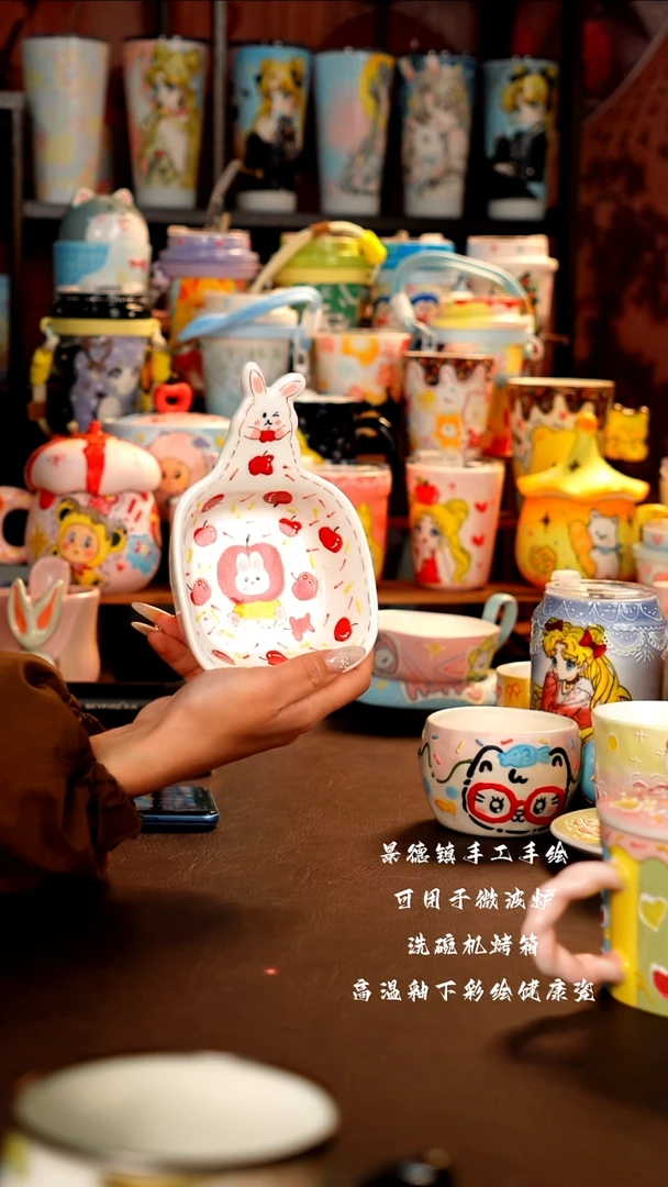 景德镇设计款手工手绘杯杯