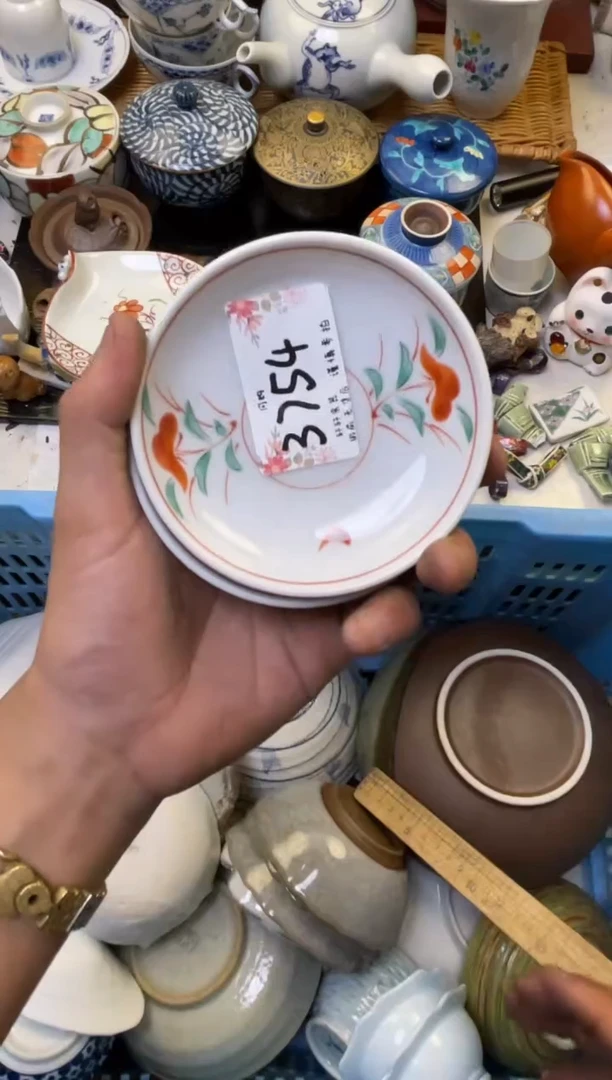 行***行轩轩瓷器 闪购类型 定向 行不行不行