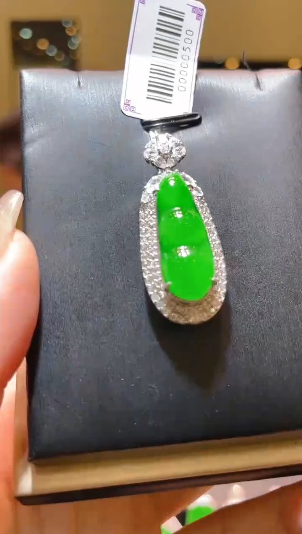 【闪购商品】翡翠吊坠(不含链)未镶嵌A16