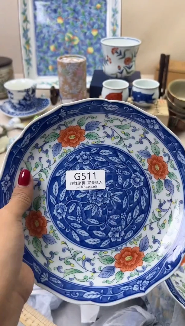 瓷柠**?511GGGGGGGGGGGG