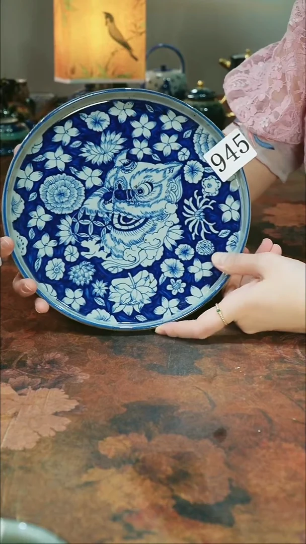 茶碗............945