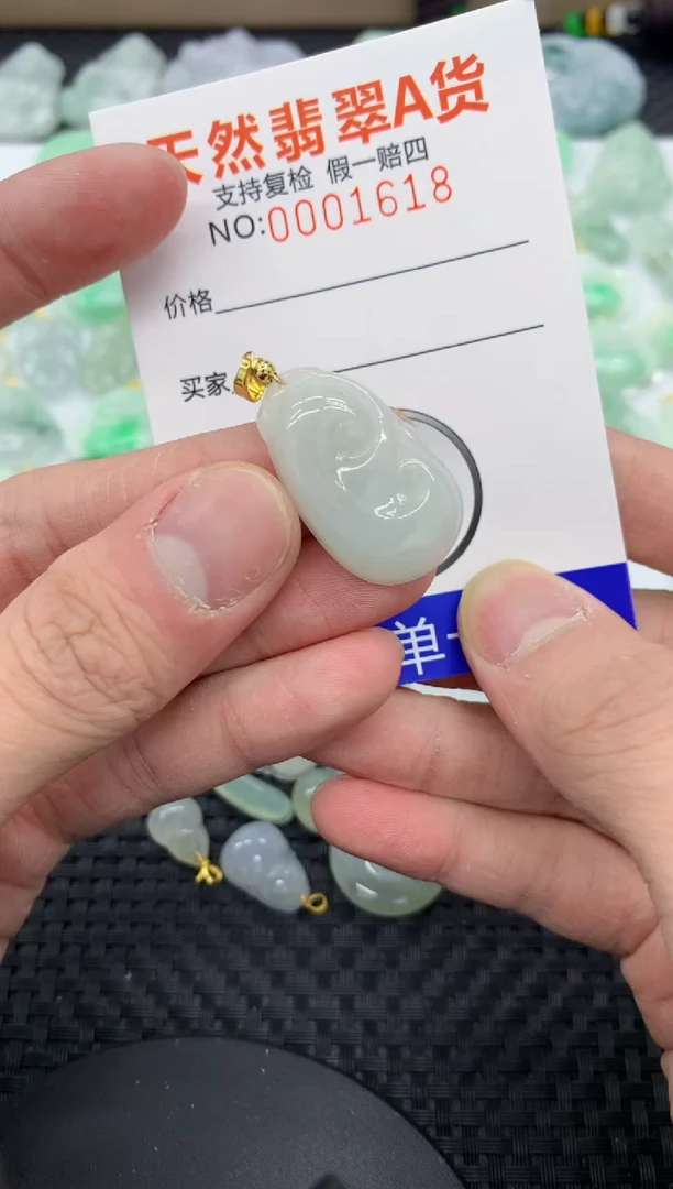 【闪购商品】翡翠颈饰未镶嵌111111111