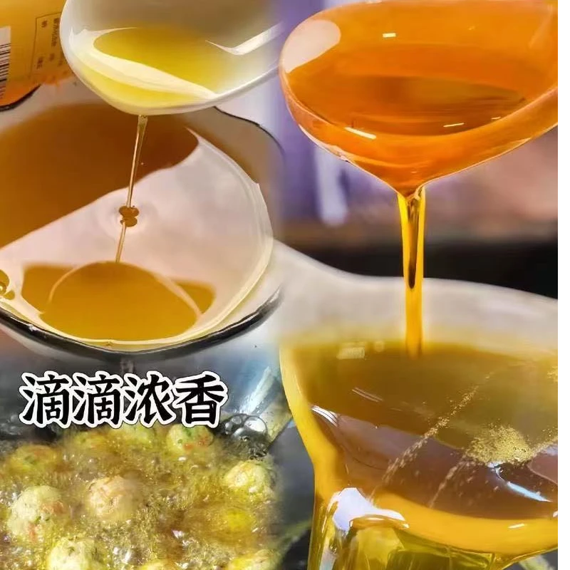 【顾家专属】江西广丰正宗零添加农家包饼压榨非转基因菜籽油
