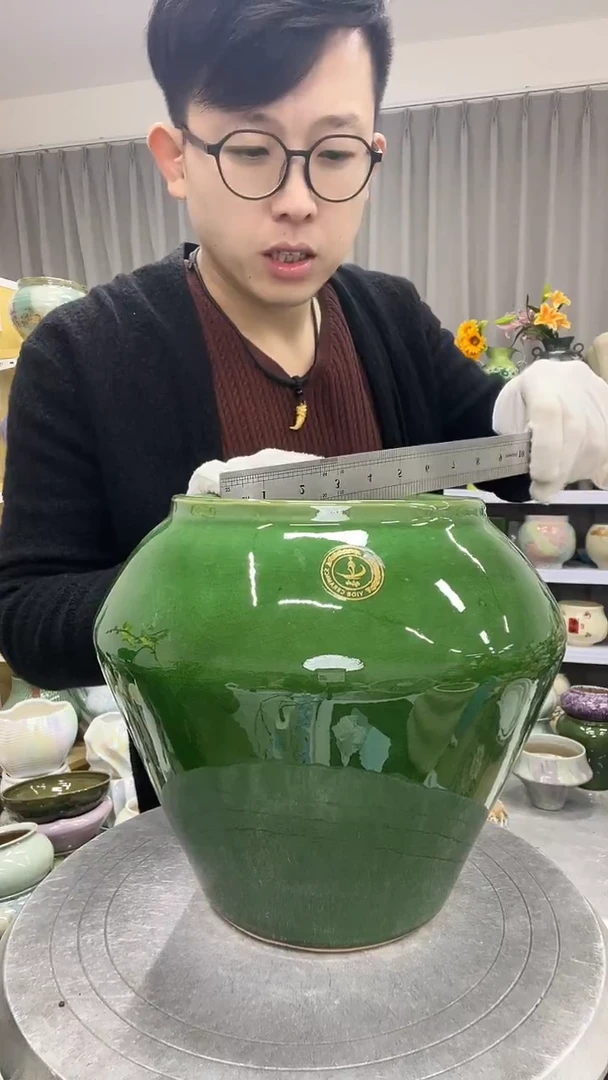 【11.12】直播链接 高度 21   口径      14