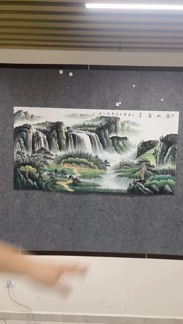 国画专属补贴链接0000111