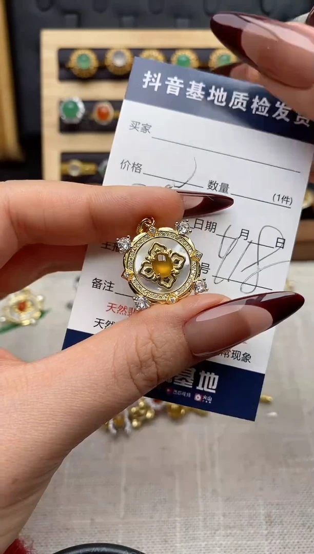 颈饰银S925镶嵌翡翠.