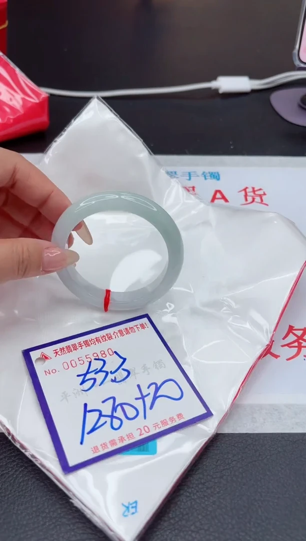 【闪购商品】翡翠手镯未镶嵌1111111111111