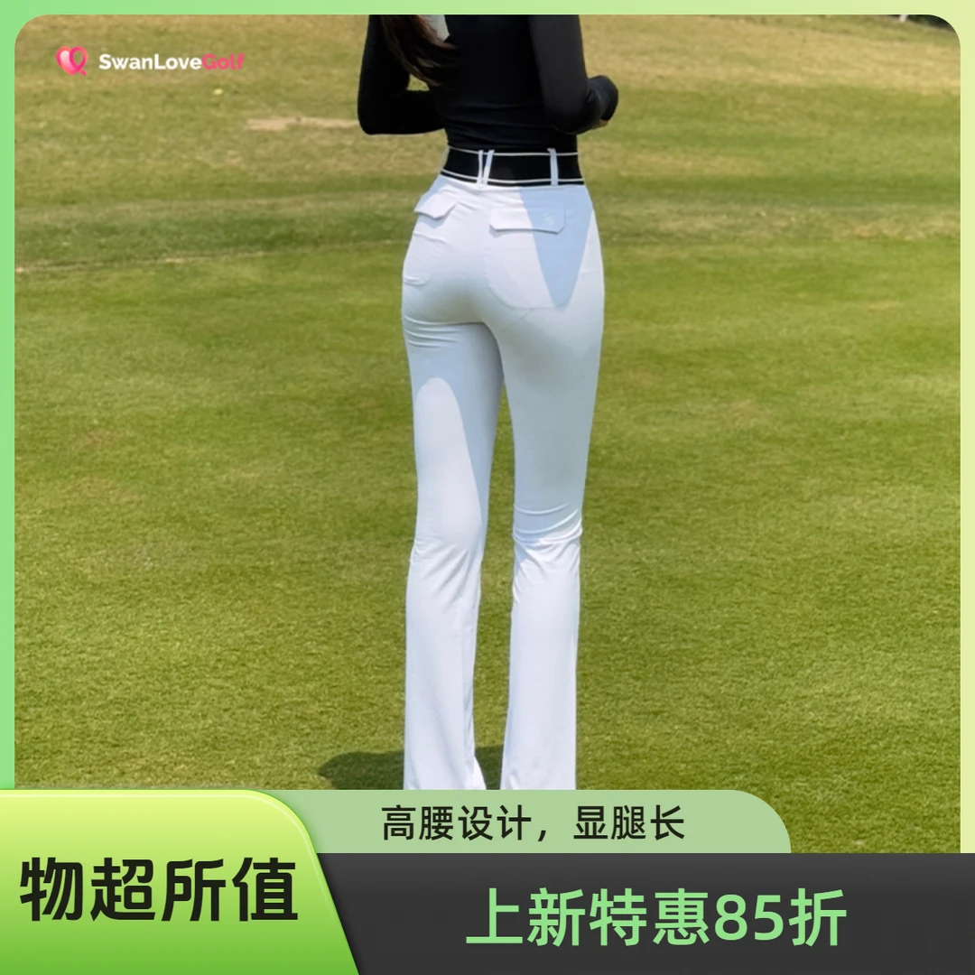高尔夫女裤高腰修身微喇叭裤运动高弹运动裤遮肉显瘦裤子
