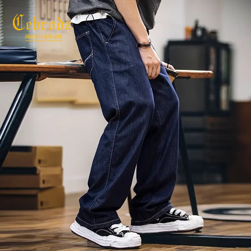Cebrodz桑蚕丝薄荷纤维原色薄款牛仔裤秋季新款宽松直筒休闲长裤