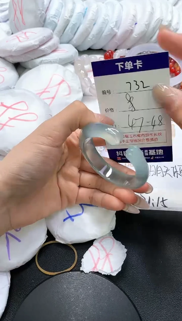 手镯玛瑙/玉髓未镶嵌732