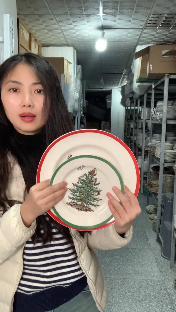 【闪购商品】瓷片CC201陶瓷没有完美无瑕陶瓷两件套