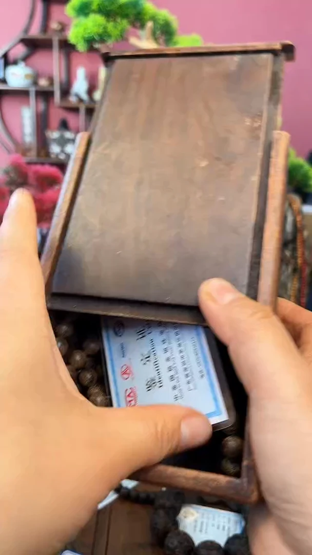 【闪购商品】木中之❤王妍妍批发72蚂蚁长串木盒