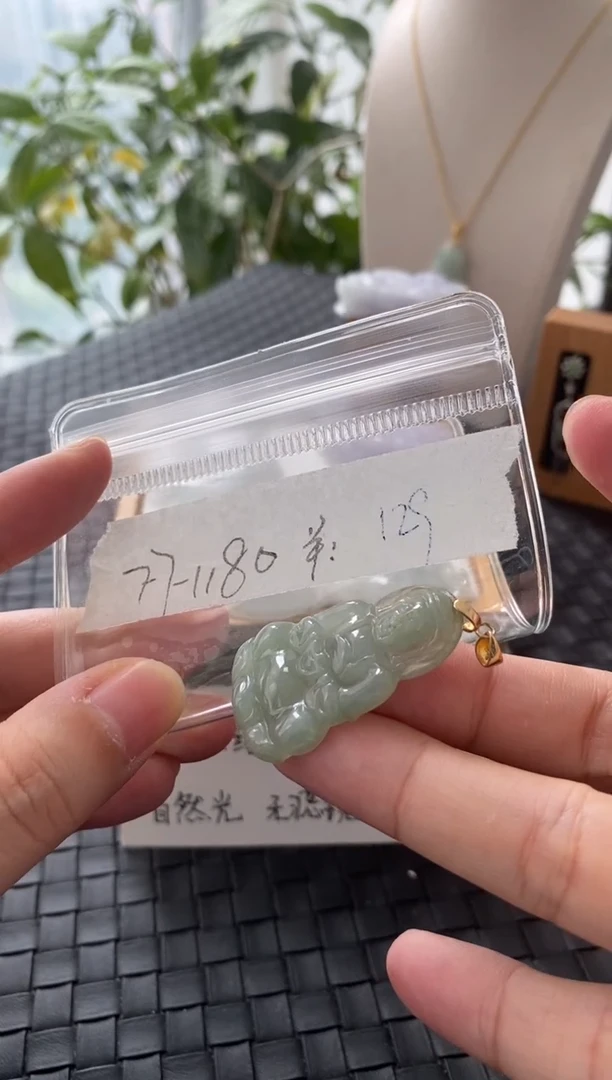 吊坠(不含链)银S925镶嵌翡翠FF1180
