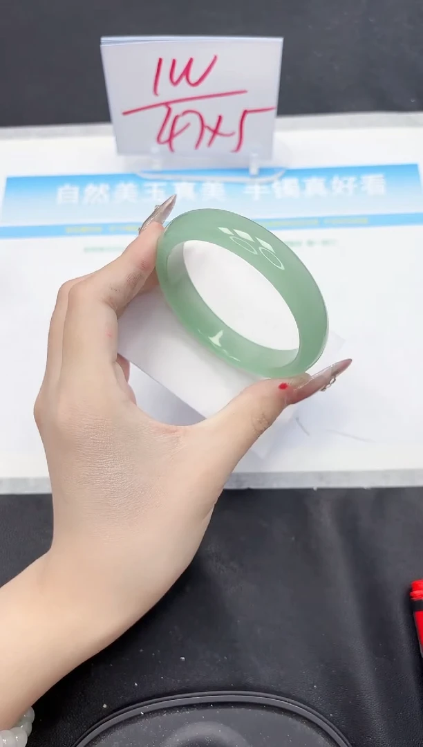 【闪购商品】石英质玉手镯未镶嵌122-58.5