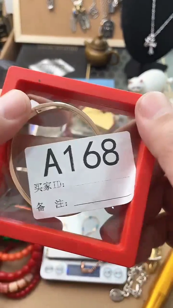 【闪购商品】瓷片新永华世家大姐夫家206