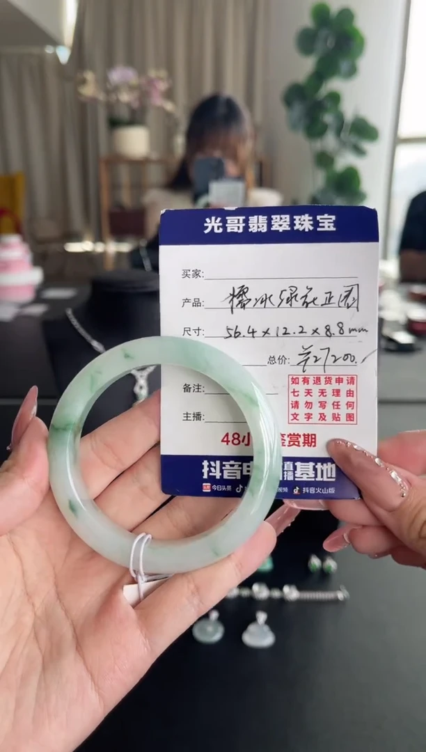 未镶嵌手镯翡翠光哥特推翡翠糯冰绿花正圈手镯