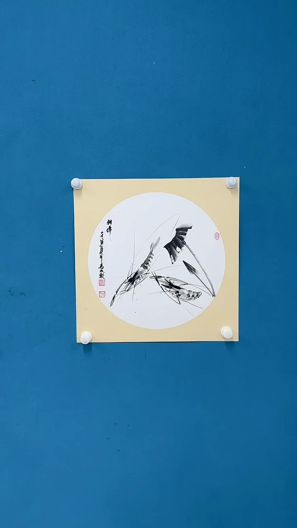 国画7.6-马林-50斗方-1