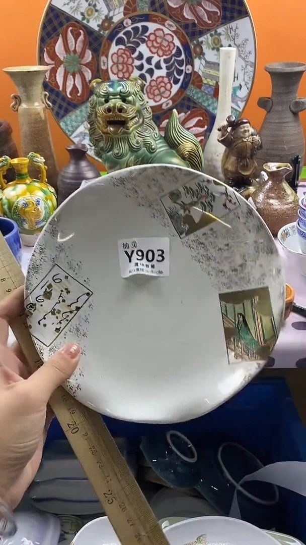 瓷片M****a默认微瑕，谨慎参拍903