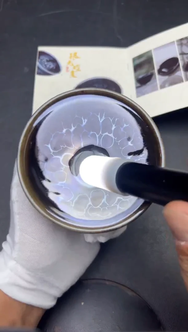 茶盏徐长和老师作品