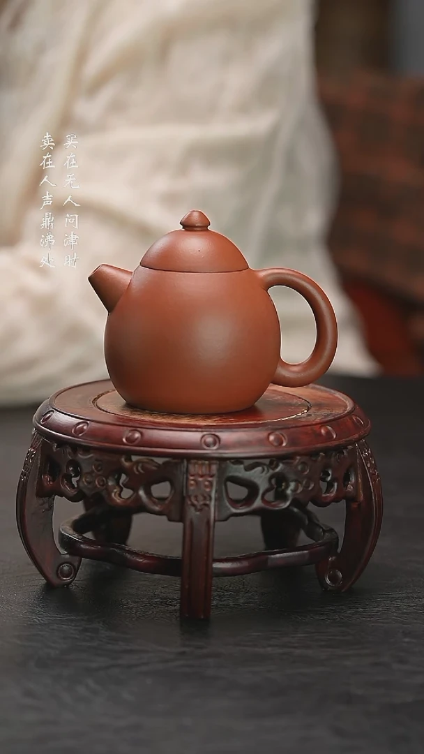 茶壶紫砂王德宇龙蛋