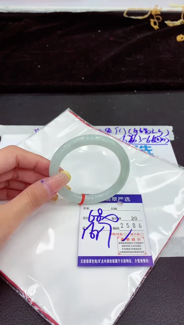 未镶嵌手镯翡翠111111111111