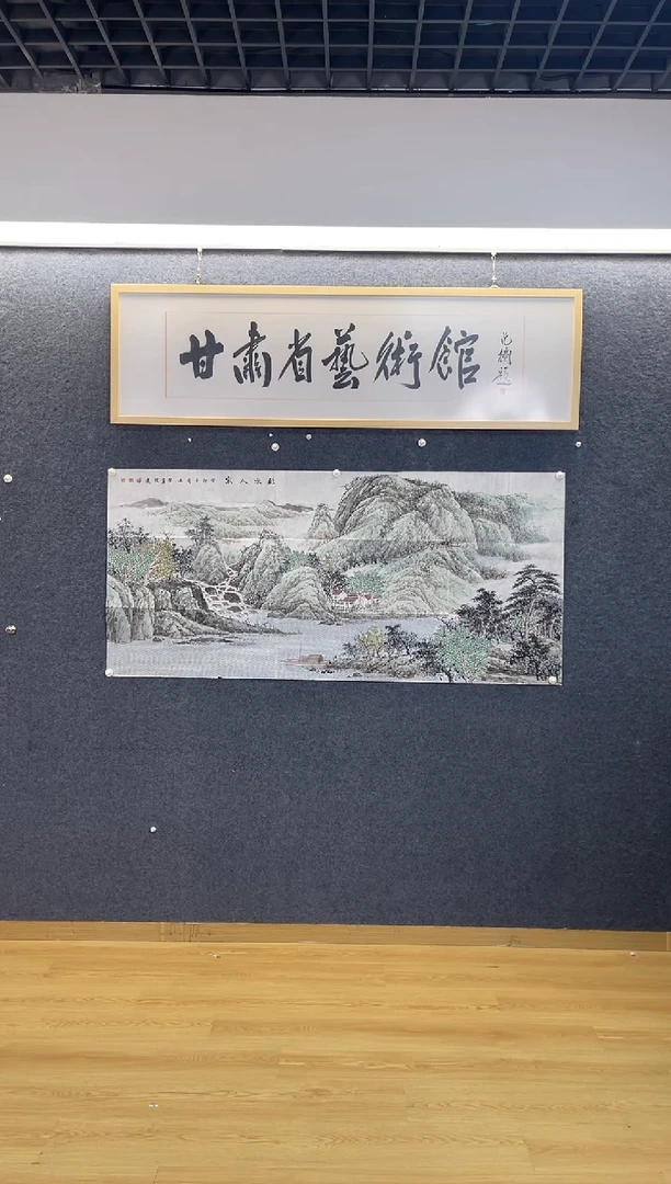 国画4962丛建H临水人家小六尺