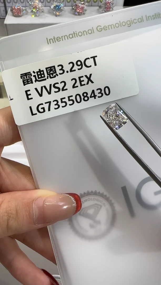 裸石实验室培育钻石@3.29 ct 先鉴赏，再定制！