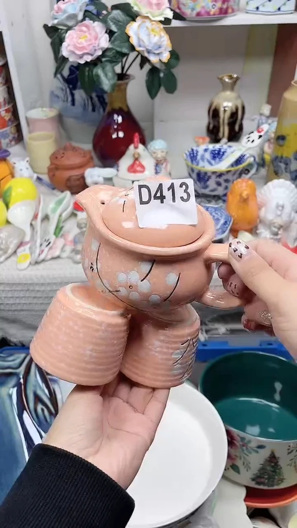 【闪购商品】D413鸿硕瓷器满十八包邮