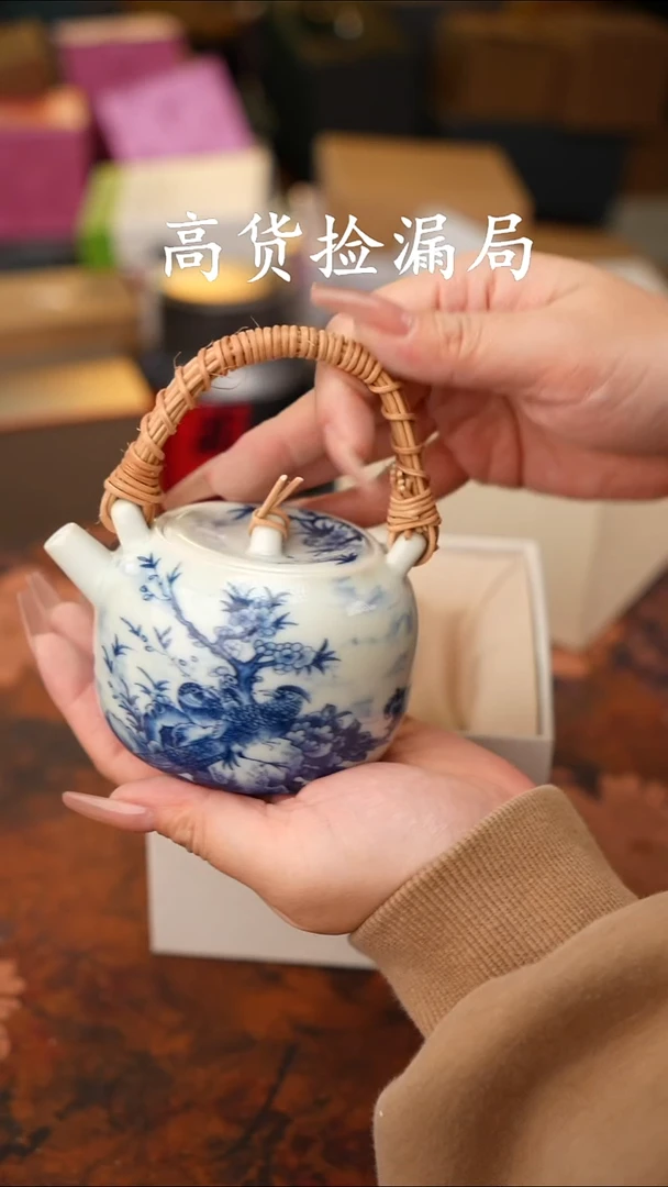 陶瓷茶具（无礼盒@@T468