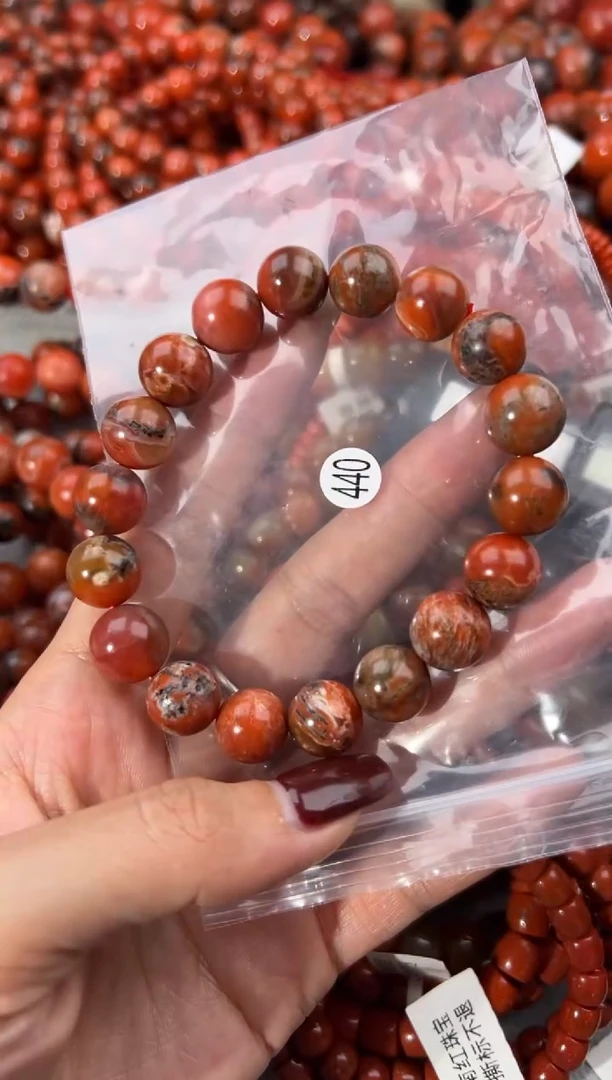 未镶嵌手串南红玛瑙12