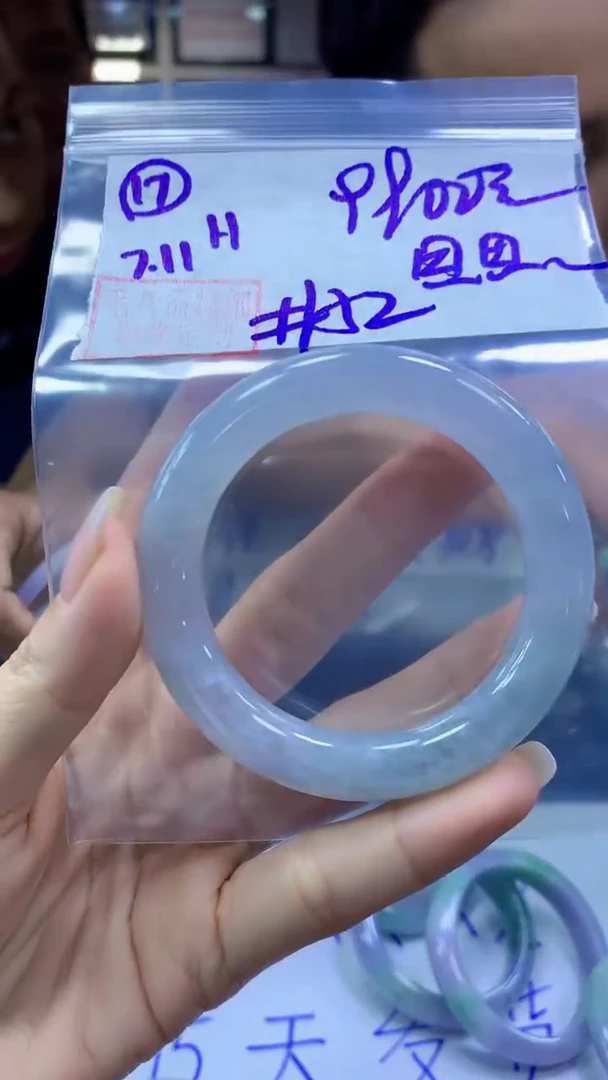 定制翡翠未镶嵌思*姐17手镯52+9900元+拍一发一