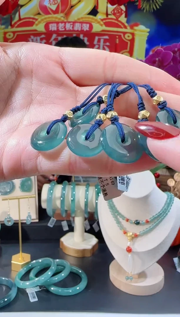 【闪购商品】翡翠吊坠(不含链)未镶嵌平安扣多样性发一