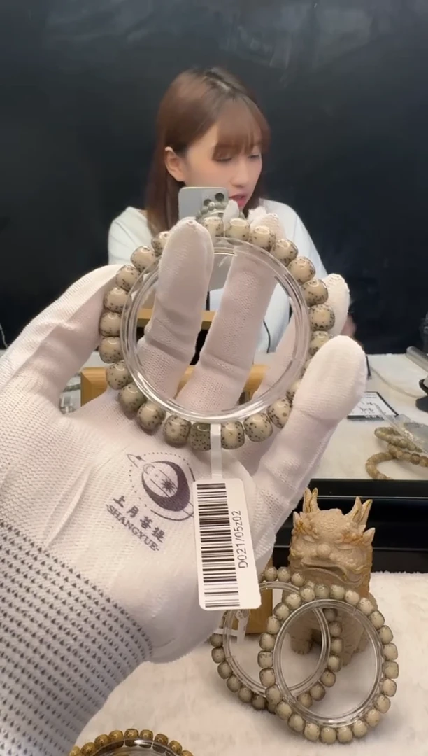 星月菩提手串A12单圈手串9X8 D06