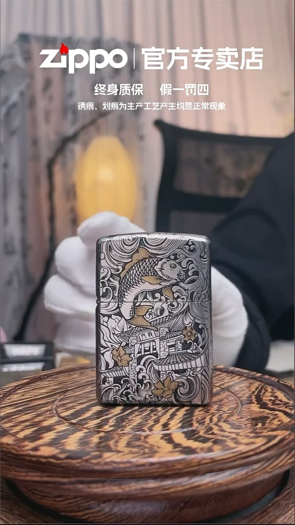 铜ZIPPO官方正品