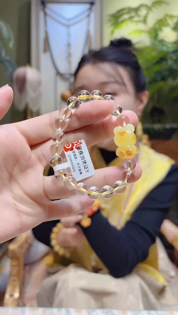 【闪购商品】水晶手串未镶嵌蜜蜡熊白水晶手串黄线