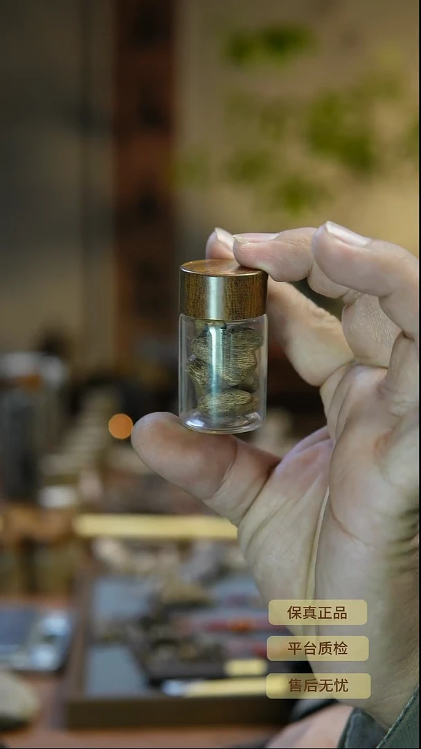 沉香沉香碎屑海南种植奇沉香碎屑