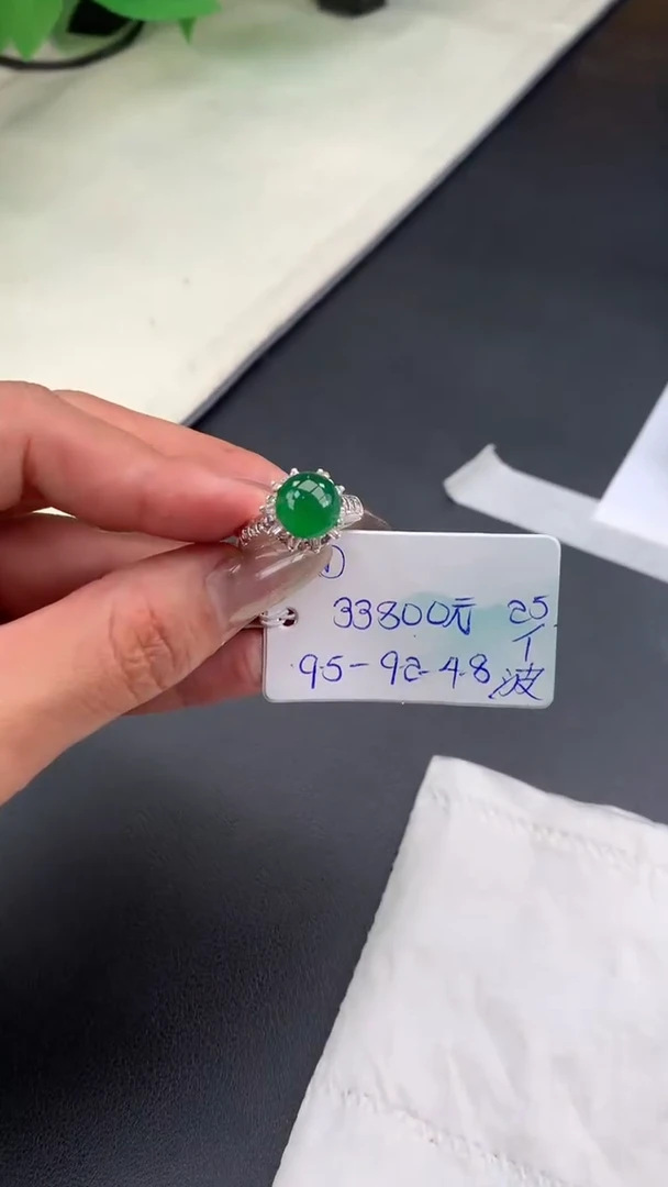 【闪购商品】翡翠戒指未镶嵌下单联系客服核对地址哦