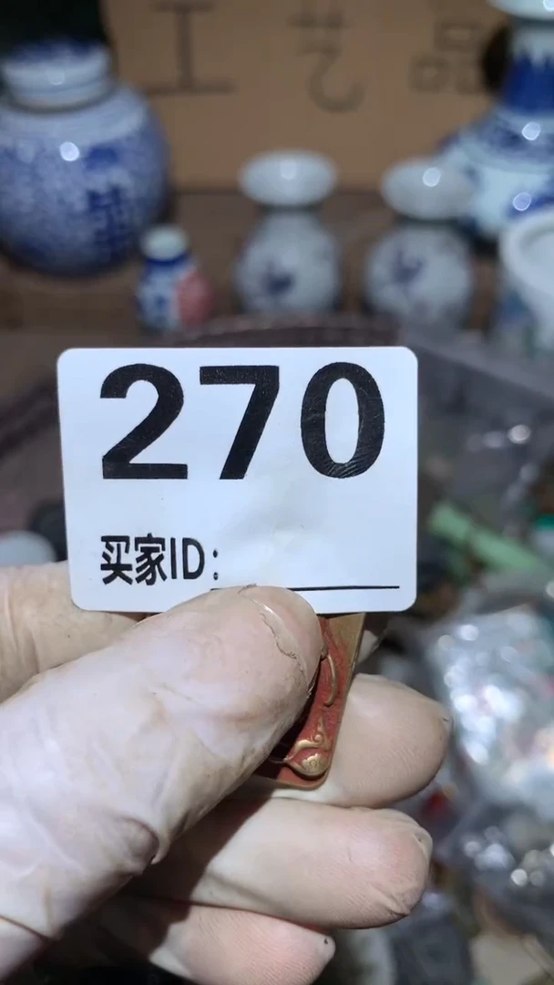天**爱顺和妙笔生花专属链接