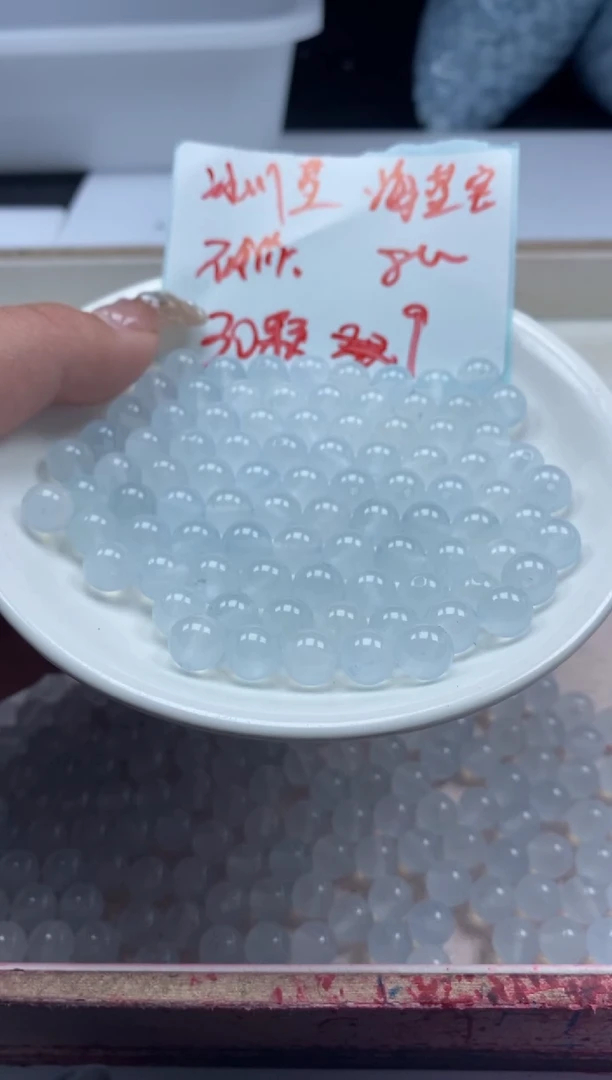 【闪购商品】玛瑙/玉髓颈饰未镶嵌w791冰川蓝玛瑙8mm*30颗