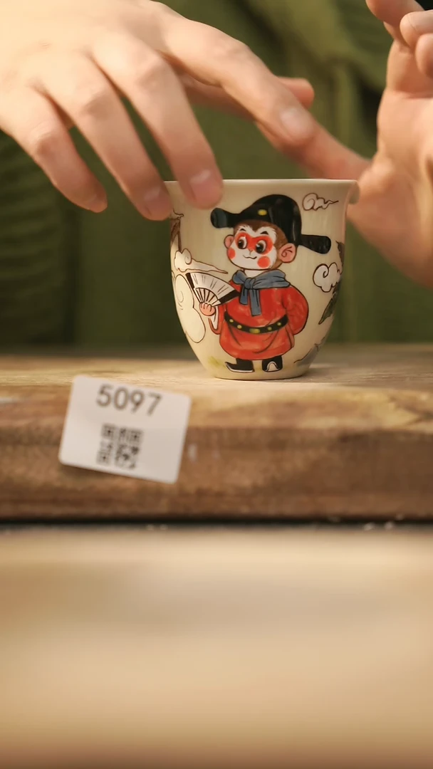 【闪购商品】【落单孤品】福利/公道杯@@5097