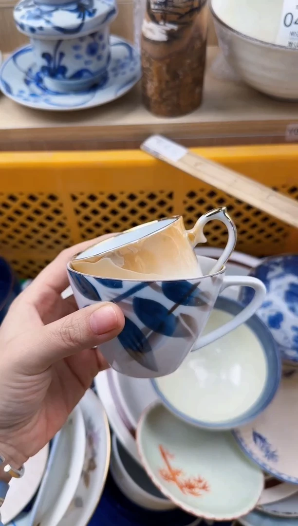 435回流瓷器，默认微瑕，18包邮15