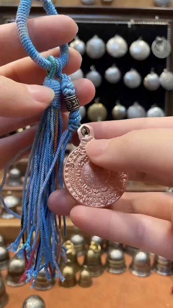 九宫八卦红铜牌配高级包挂绳