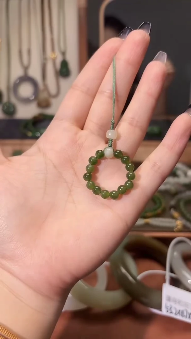 和田玉（碧玉）未镶嵌手机链1